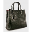 Тоут середній Regina Notte Dark green 2