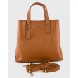 Шоппер средний InBag Foxy 3