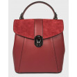 Рюкзак маленький Regina Notte Dark red 1