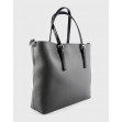 Сумка большая InBag Dark grey 2