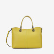 Тоут большой Regina Notte Yellow 1