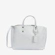 Шоппер большой Regina Notte White 1