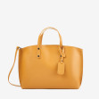 Шоппер большой Regina Notte Mustard 1