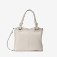 Тоут средний Regina Notte Beige 1