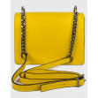 Сумка через плече (крос-боді) маленька InBag Mustard 3