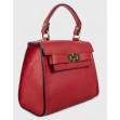 Сумка маленькая InBag Red 2