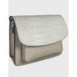Сумка через плечо (кросс-боди) маленькая InBag Beige 2