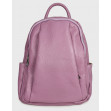 Рюкзак средний Regina Notte Purple 1
