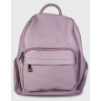 Рюкзак великий Regina Notte Lilac 1