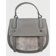 Сумка маленькая InBag Dark grey 1
