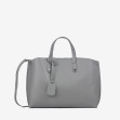 Шоппер великий Regina Notte Grey 1