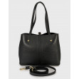 Шоппер средний InBag Black 3