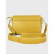 Клатч InBag Lemon 3