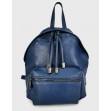 Рюкзак средний Regina Notte Dark blue 1