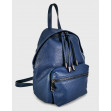 Рюкзак средний Regina Notte Dark blue 2
