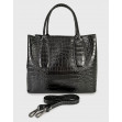 Сумка средняя InBag Black 3