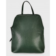 Рюкзак большой Regina Notte Dark green 1