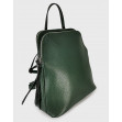 Рюкзак большой Regina Notte Dark green 2