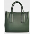 Сумка середня InBag Dark green 1