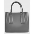 Сумка средняя InBag Dark grey 1