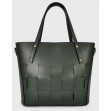 Сумка большая InBag Dark green 1
