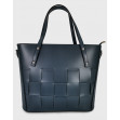 Сумка велика InBag Dark blue 1