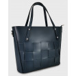 Сумка велика InBag Dark blue 2