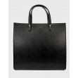 Сумка большая InBag Black 1