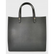 Сумка большая InBag Dark grey 1