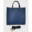 Сумка большая InBag Dark blue 3