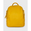 Рюкзак средний InBag Yellow 1