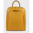 Рюкзак средний Regina Notte Yellow 1