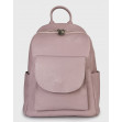 Рюкзак середній Regina Notte Lilac 1