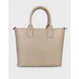 Сумка середня InBag Beige 1