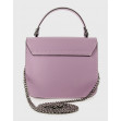 Сумка через плече (крос-боді) маленька InBag Lavender 2