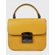 Сумка через плече (крос-боді) маленька InBag Yellow 1