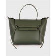 Сумка середня InBag Green 1
