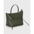 Сумка середня InBag Green 2