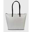 Сумка велика InBag White 1