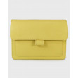 Сумка через плече (крос-боді) маленька InBag Lemon 1