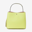 Шоппер средний Regina Notte Lemon 1