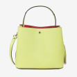 Шоппер средний Regina Notte Lemon 2
