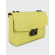 Клатч InBag Lemon 2