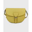 Сумка через плече (крос-боді) маленька InBag Lemon 1