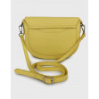 Сумка через плече (крос-боді) маленька InBag Lemon 3