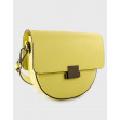 Сумка через плече (крос-боді) маленька InBag Lemon 1
