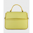 Сумка маленькая InBag Lemon 1