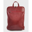 Рюкзак великий InBag Dark red 1