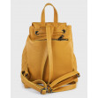 Рюкзак середній InBag Mustard 3